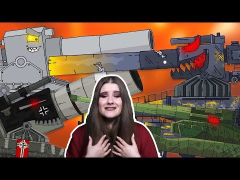 ДОРА ХАЙПИТ - Кто сильнее? / Kery Dreamer