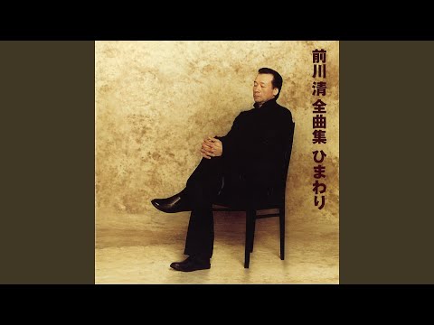 男と女の破片(かけら)