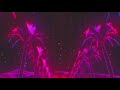 Prince 1999 Slowed