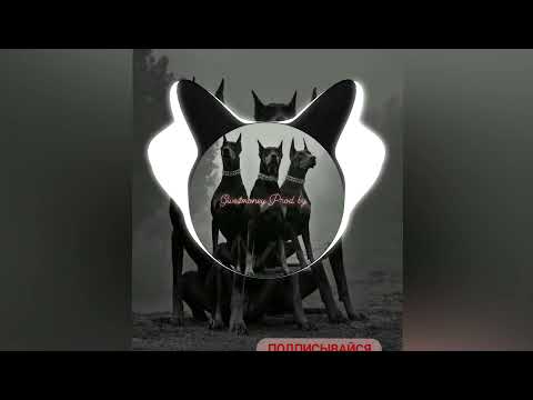 🔥Free beat🔥Give$money Prod. by-"Jasper"Бесплатный бит для фристайла/Free beat for freestyle🔥❤