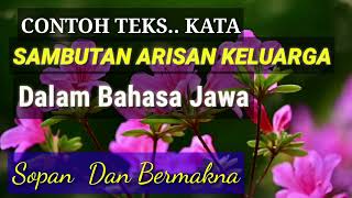 Download lagu example text!! Javanese language greetings at family gatherings mp3 Download lagu example text!! Javanese language greetings at family gatherings mp3