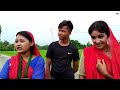 Laxmirai Tharucomedy