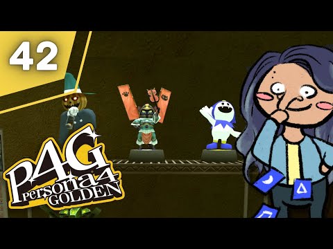 hexagon | Persona 4 Golden FIRST Playthrough (PT 42)
