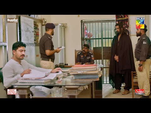 Mureed Ka Dost Pakra Gaya...!! #imranashraf #sarahkhan - Namak Haram - HUM TV