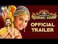 Akilandakodi Brahmandanayagan Official Trailer Nagarjuna Anushka Shetty Pragya Jaiswal