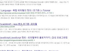 [C# 강의 6화] 맴버변수와 상수 기본 개념