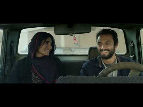 KAHRAMAN / A HERO | fragman | #Başka1Ocak