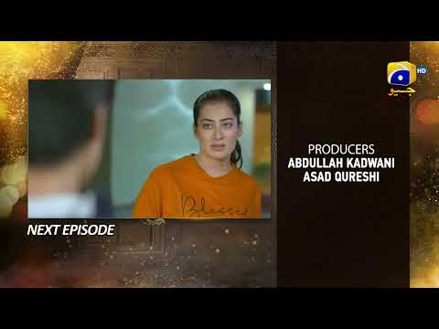 Farq Upcoming Teaser Episode 37 - 6th March 2023 - HAR PAL GEO