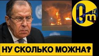 СТРАНА-БЕНЗОКОЛОНКА ЕЖЕДНЕВНО Г0РИТ!