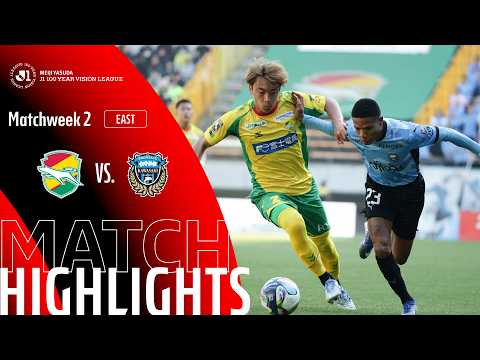  JEF United Chiba vs Kawasaki Frontale - Game Highlights | MW2 