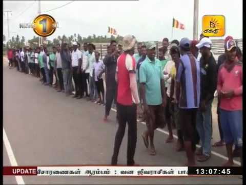 News1st Tamil Lunch news,Tuesday 16 May 2017 1pm 16 05 2017 clip 07