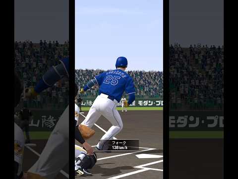「中日ドラゴンズの新星！石川昂弥の驚異のホームラン集」
