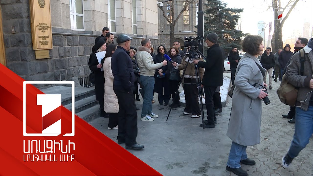 Կիբեռհանցագործները մարդկանց տվյալներով վարկեր են ձևակերպել, գումար հափշտակել. բողոքի ակցիա Երևանում