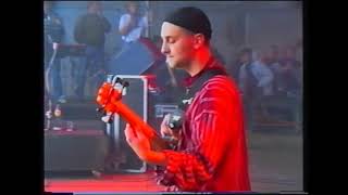 Porcupine Tree - Always Never - Original Line-Up - Live 1994