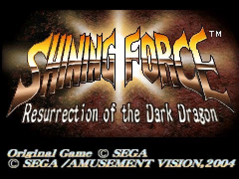 GBA Shining Force: Resurrection of the Dark Dragon