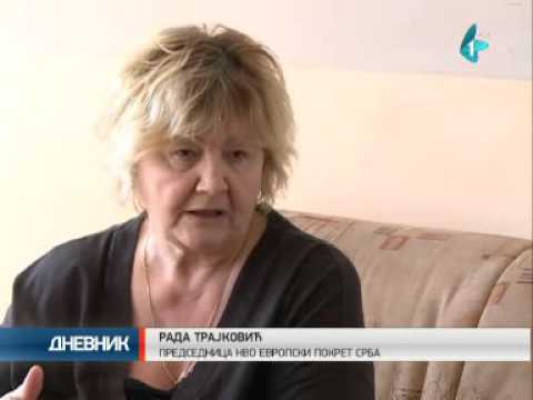 Trajković: Institucionalni haos na Kosovu