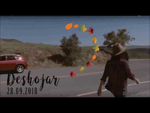 Catalina Avila - Deshojar (Teaser 5)