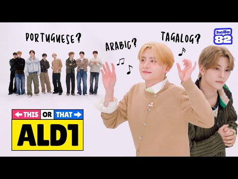 (CC) ALPHA DRIVE ONE Can’t Agree on Music Choices🎶🤷 | This or That | ALPHA DRIVE ONE