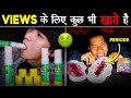छी MUKBANGER जो पैसों के लिए कुछ भी खाते है I