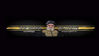 בית הכנסת מוסאיוף • יום שלישי יג' כסלו תשפ'ו (בית הכנסת מוסאיוף) - התמונה מוצגת ישירות מתוך אתר האינטרנט יוטיוב. זכויות היוצרים בתמונה שייכות ליוצרה. קישור קרדיט למקור התוכן נמצא בתוך דף הסרטון