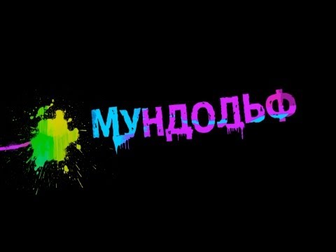 Moondolf s04e09: радость лузерства - [Starcraft II] [HOTS]