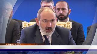 «Էպիկենտրոնի» հիմնական թողարկումը` 19:30-ին