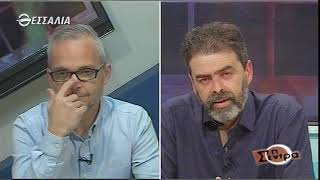 Στη σέντρα 10 1 21