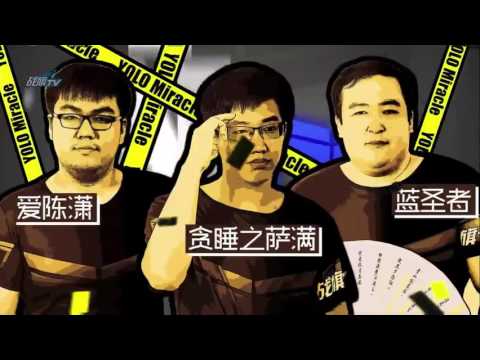 $150k Hearthstone Team Story Finals: Celestial vs Yolo Miracle