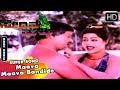 Maava Maava Bandide Song Sedina Hakki Movie Kannada Old Songs Jayamalini Item Song