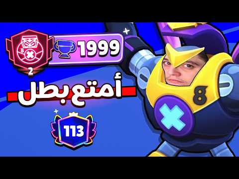 انا كرة ! ⚽