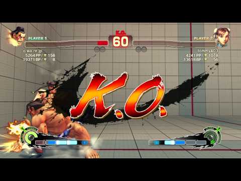 SSFIVAE:  E.Honda (o wa re jp) vs. Chun-li (tommy403)  HD