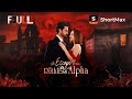 FULL No Escape From My Ruthless Alpha ShortMax Watch Dramas Show