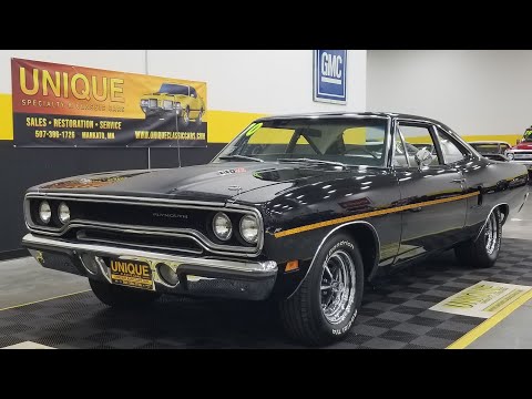 1970 Plymouth Road Runner | For Sale $54,900