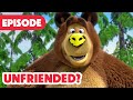 Masha And The Bear NEW EPISODE 2025 Unfriended Episode 112