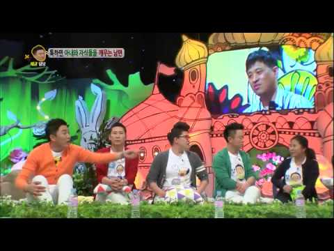 안녕하세요 - Hello Counselor EP152 # 010
