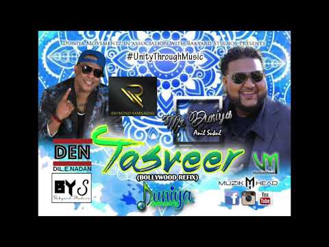 Tasveer- Anil Mr. Duniya feat. Raymond Ramnarine