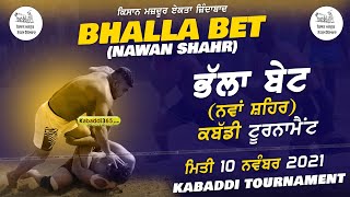 Bhalla Bet (Nawanshahr) Kabaddi Tournament 10 Nov 2021