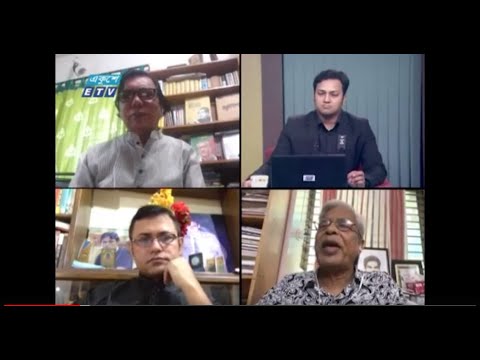 Ekusher Rat || বিষয়: আগস্ট ও বাংলাদেশ || 15 August 2020 || ETV Talk Show