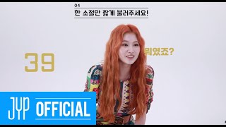 [影音] TWICE MORE & MORE 60秒速度訪問_SANA