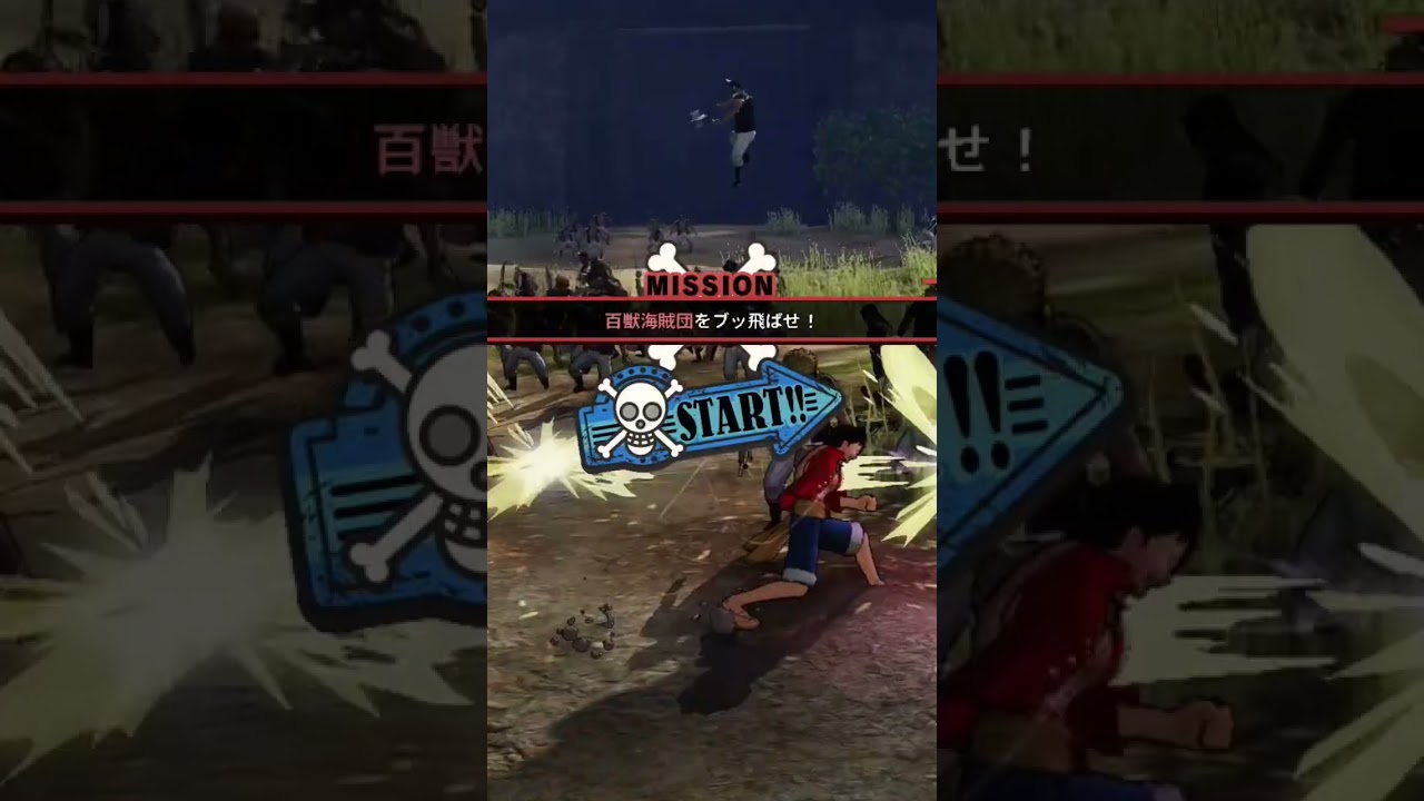 ONE PIECE 海賊無双4 ニカボニーを使いたいので#ワンピース　#ニカボニー