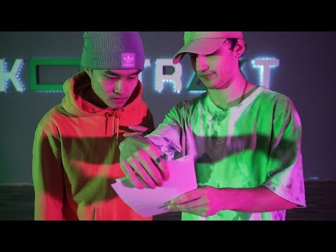 Maniak & DJ Wich - Úžasná pouť internetem feat. Mikýř | choreography by Nik Nguyen & Julian