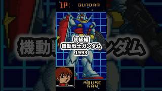知ってたら神！超激レアすぎる格ゲータイトル達