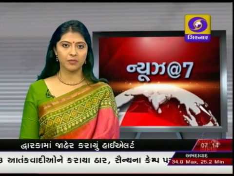 GUJARATI NEWS, 7-00 PM ON DD GIRNAR, DATE-6-10-2016