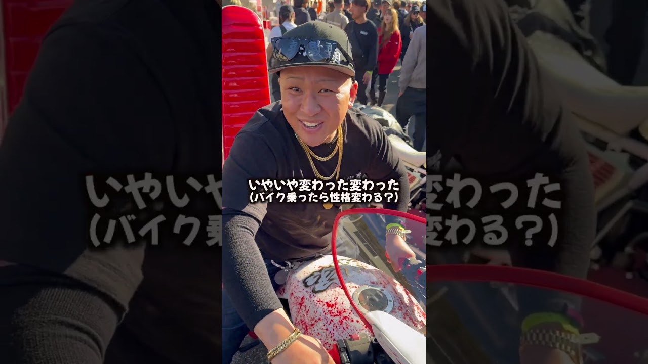 旧車會に行ったら暴君つよしがいた話(サーキットだからノーヘルです) #ブレイキングダウン