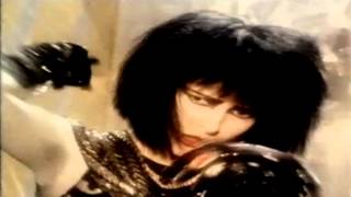 Siouxsie &amp; The Banshees - Dazzle [Glamour Mix Edit]