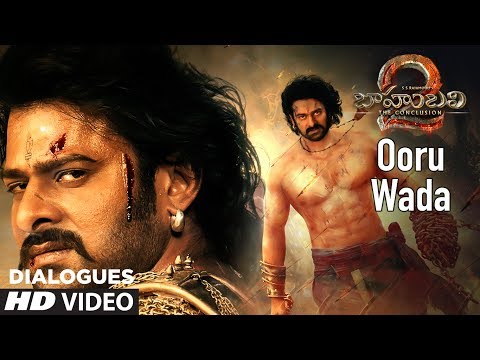 baahubali 2 hindi edgewater mall fandango baahubali 2 hindi edgewater mall fandango