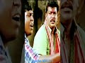 Ithukku Mela Pesuna Pencha Seruppala Adippa Tamil Comedy Scenes Vadivelu Parthipan