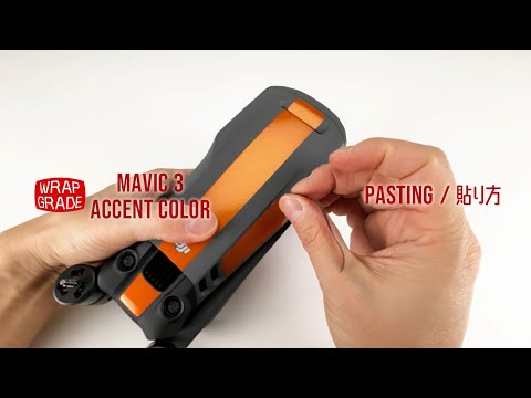 DJI Mavic 3 accent color