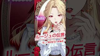 ルージュの伝言/素人だけど歌ってみた #歌ってみた #ポケカラ #cover #ショート #ジブリ #紅の豚 #松任谷由実 #ポケカラ
