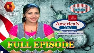 American Cafe |  10 April 2017 |  Full Episode